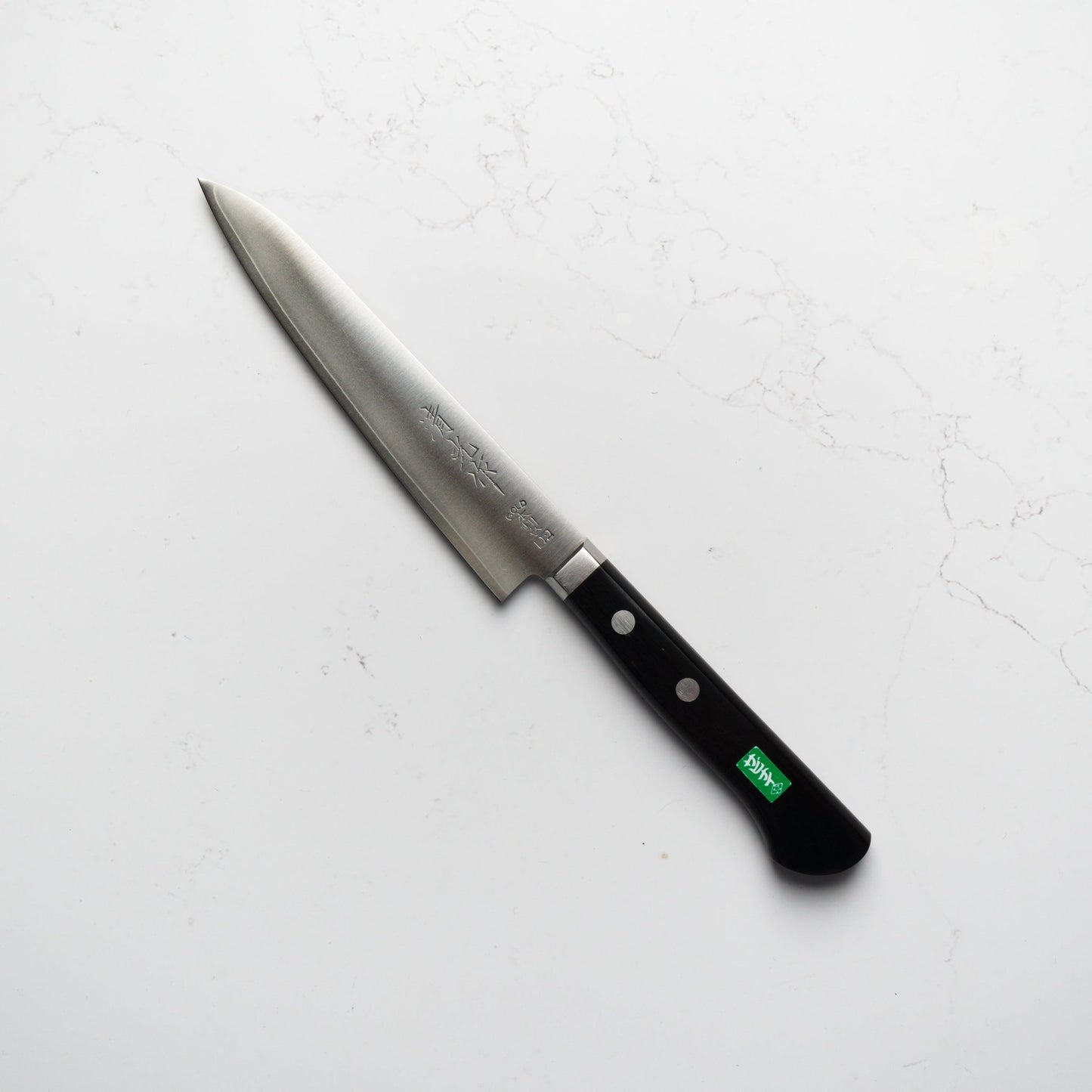 Morihei Kiyomitsu 140 Petty 135mm - Pakkawood Handle - Blade & Board