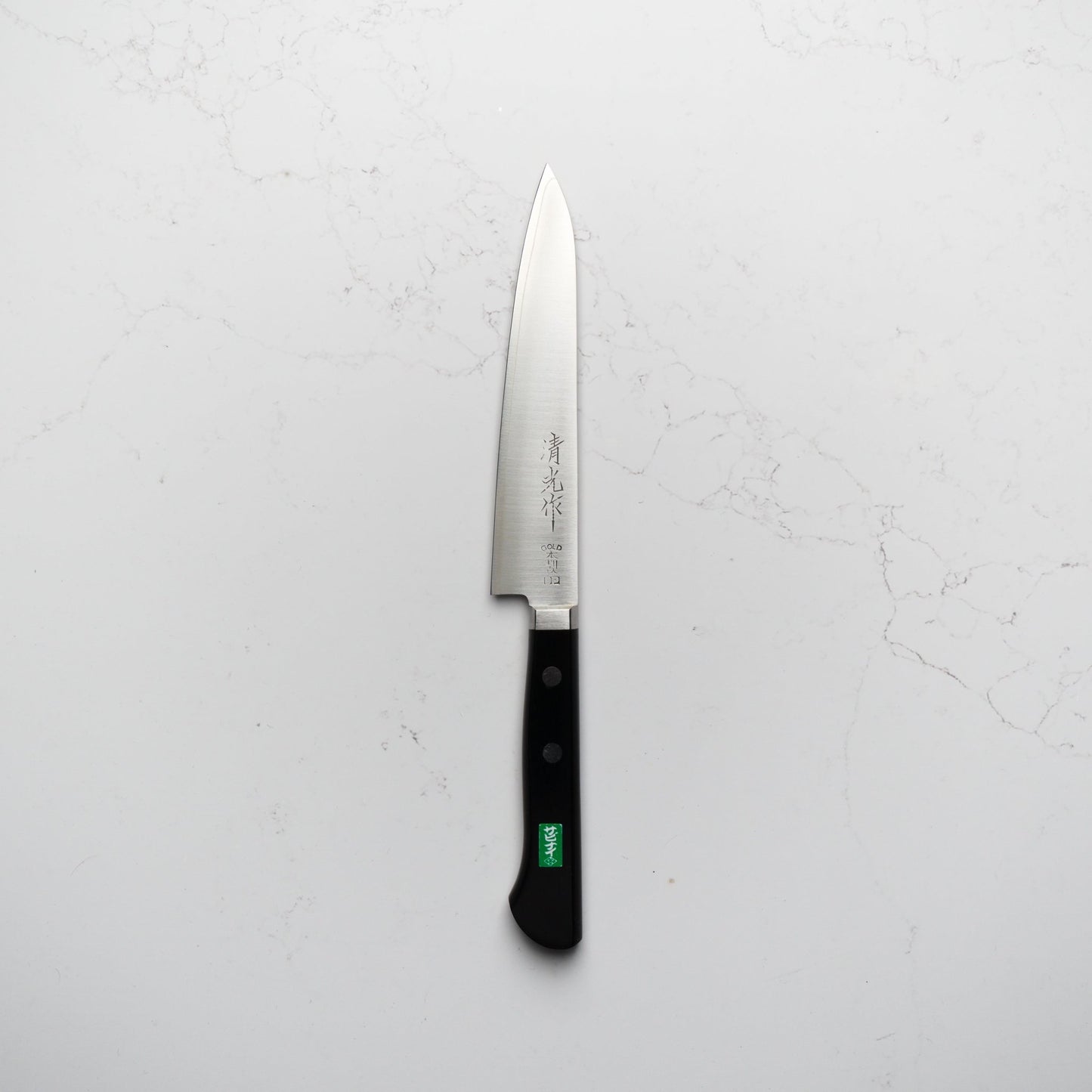 Morihei Kiyomitsu 140 Petty 135mm - Pakkawood Handle - Blade & Board