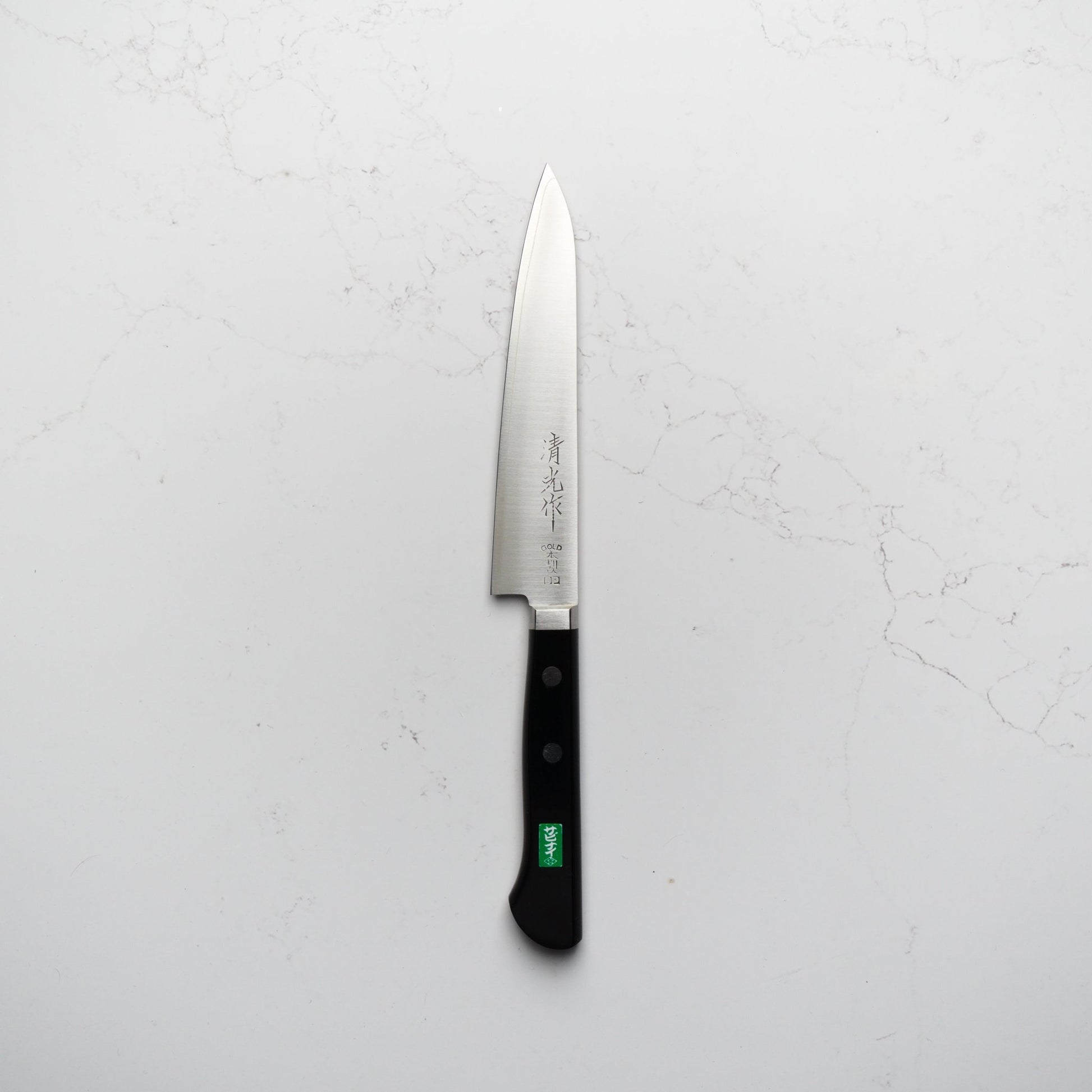 Morihei Kiyomitsu 140 Petty 135mm - Pakkawood Handle - Blade & Board