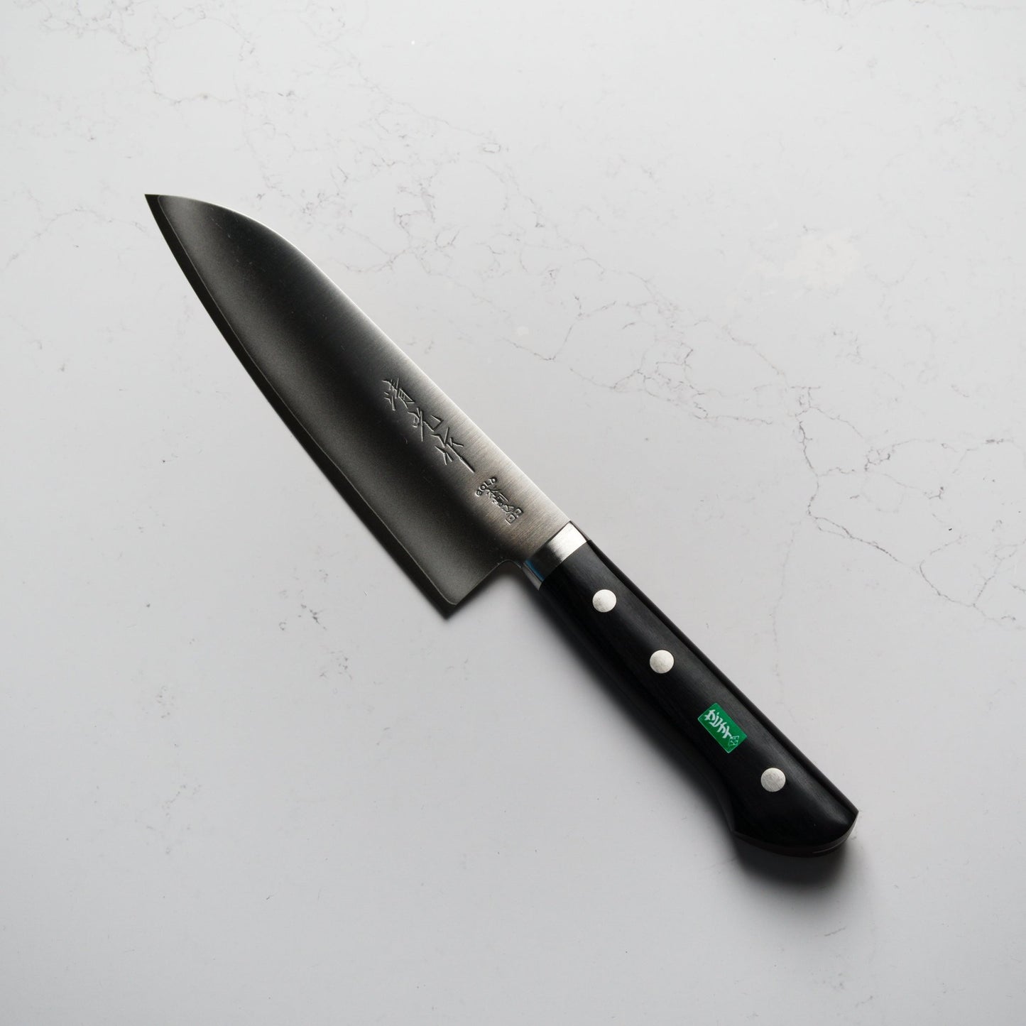 Morihei Kiyomitsu 140 Santoku 165mm - Pakkawood Handle - Blade & Board