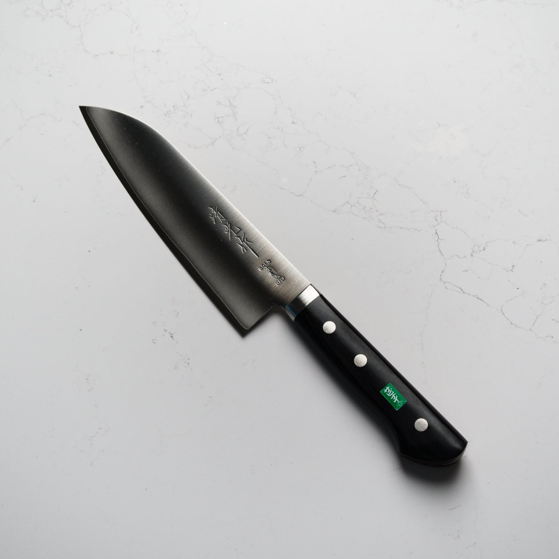 Morihei Kiyomitsu 140 Santoku 165mm - Pakkawood Handle - Blade & Board