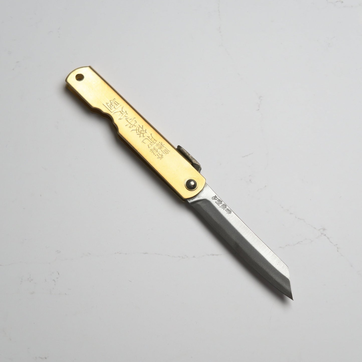 Nagao Kanekoma Higonokami Aogami Brass - Medium - Blade & Board