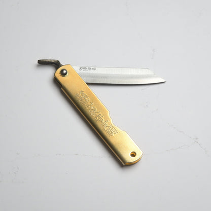 Nagao Kanekoma Higonokami Aogami Brass - Medium - Blade & Board