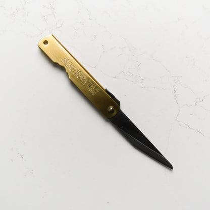 Nagao Kanekoma Higonokami Aogami Kabata - Brass - Blade & Board