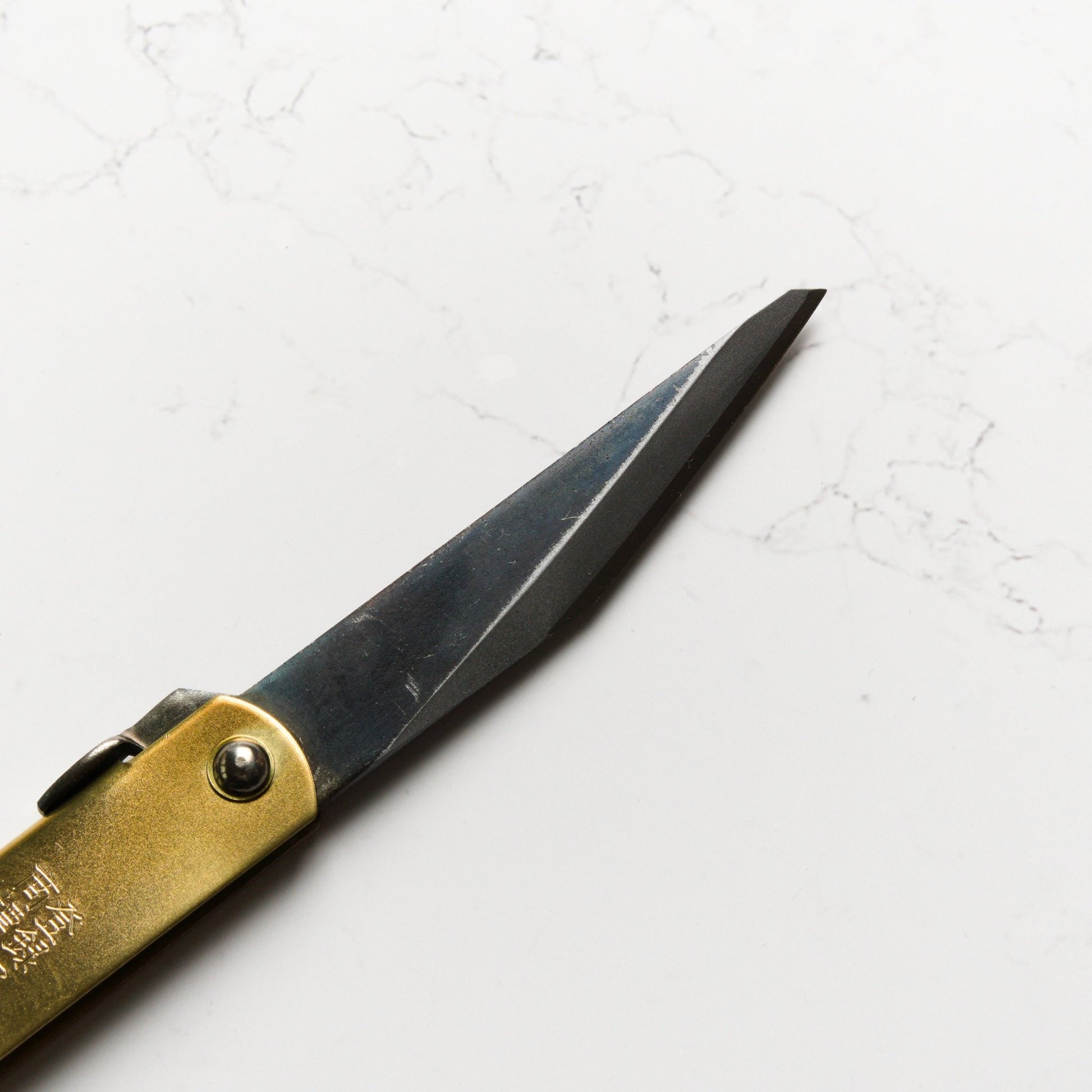 Nagao Kanekoma Higonokami Aogami Kabata - Brass - Blade & Board