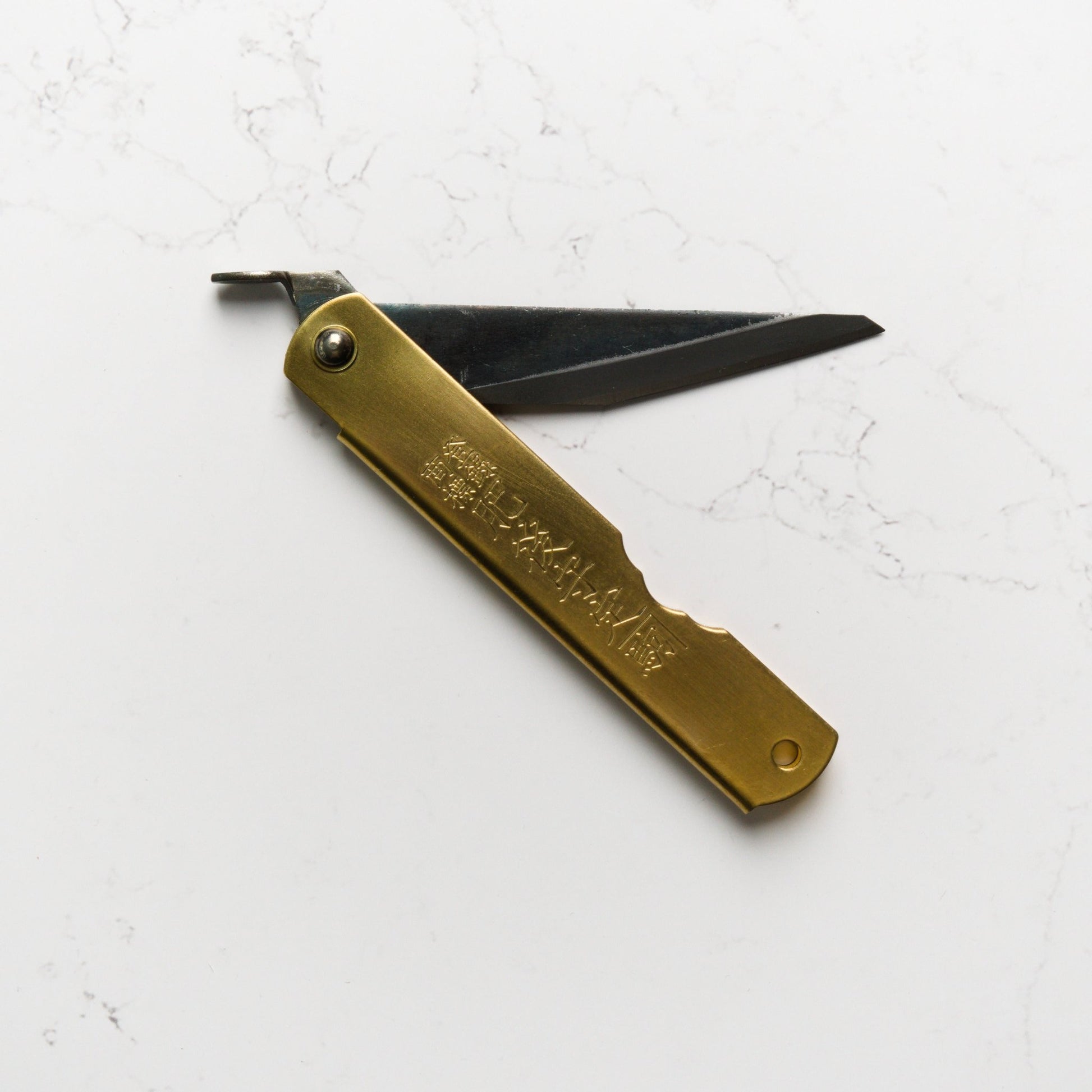 Nagao Kanekoma Higonokami Aogami Kabata - Brass - Blade & Board