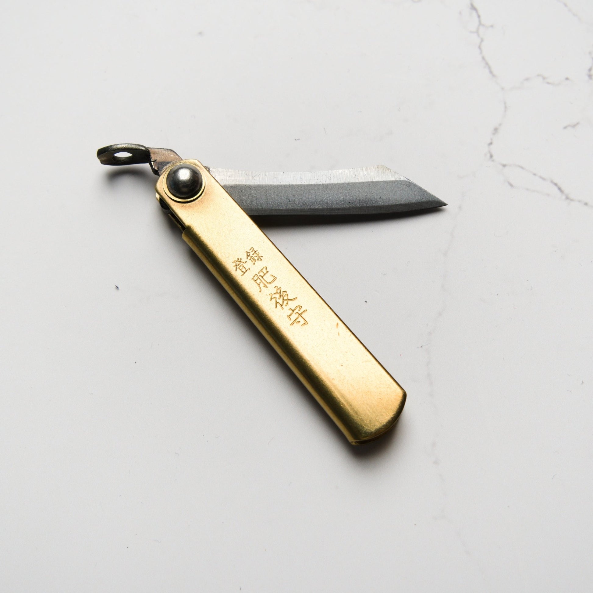 Nagao Kanekoma Higonokami SK Brass - Mini - Blade & Board