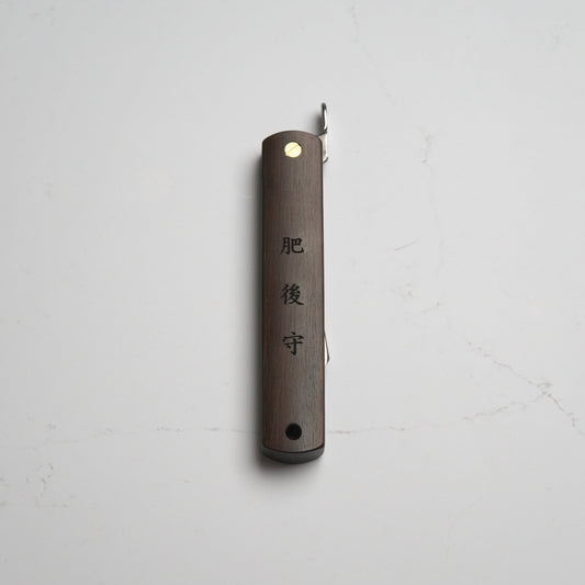 Nagao Kanekoma Higonokami VG10 - Ebony - Blade & Board