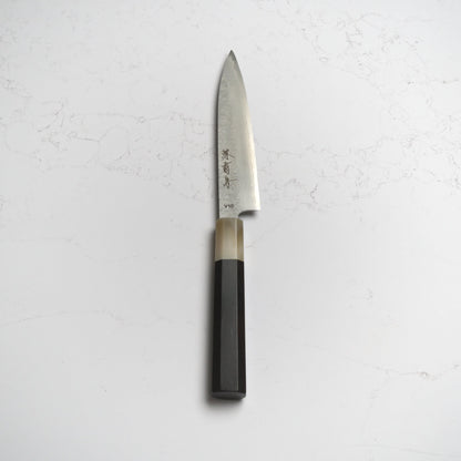 Sakai Kikumori VG10 Petty 135mm - Blade & Board