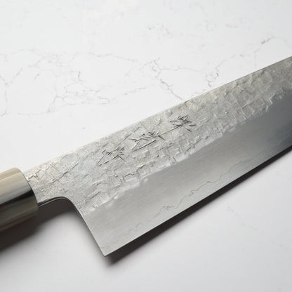 Satoshi Nakagawa Ginsan Tsuchime Gyuto 240mm - Ebony & Blonde - Blade & Board