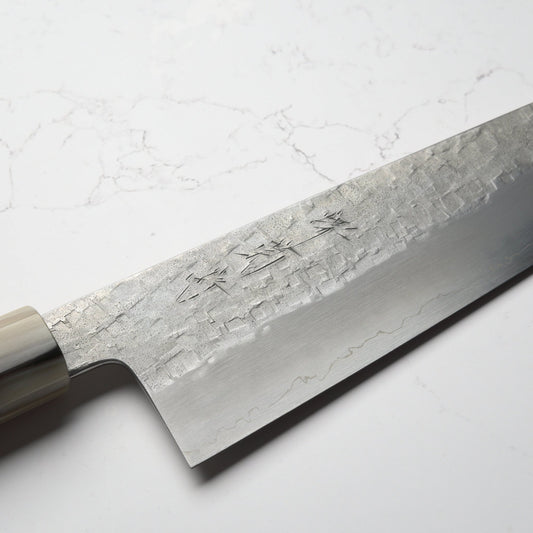 Satoshi Nakagawa Ginsan Tsuchime Gyuto 240mm - Ebony & Blonde - Blade & Board