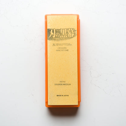 Shapton Kuromaku 1000 Grit Whetstone - Blade & Board